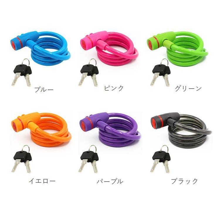 ワイヤーロック ブラケット付き 鍵式 自転車用品 ケーブルロック