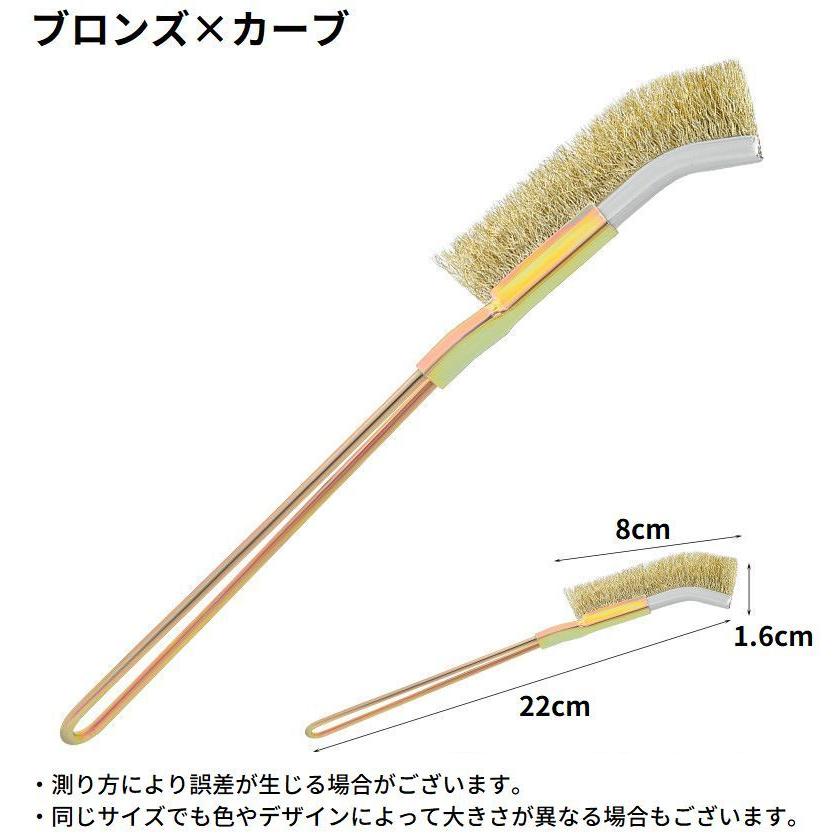 金太郎屋製ブラシ(2寸5分） ebm-0844400_1.jpg