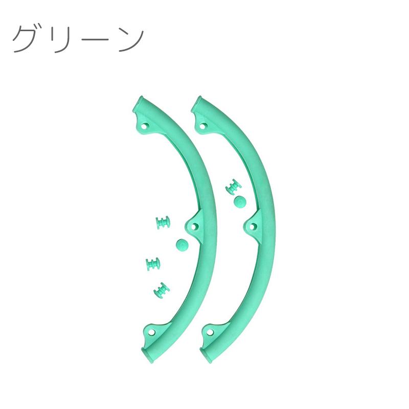 エッジガード バドミントンラケット用 2組セット ヘッドガード