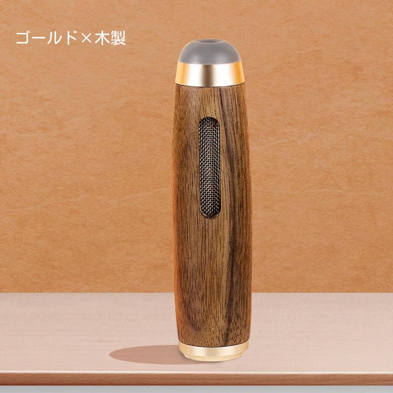携帯灰皿 喫煙グッズ シガータイプ 葉巻型 木製 水洗い可 ポータブル
