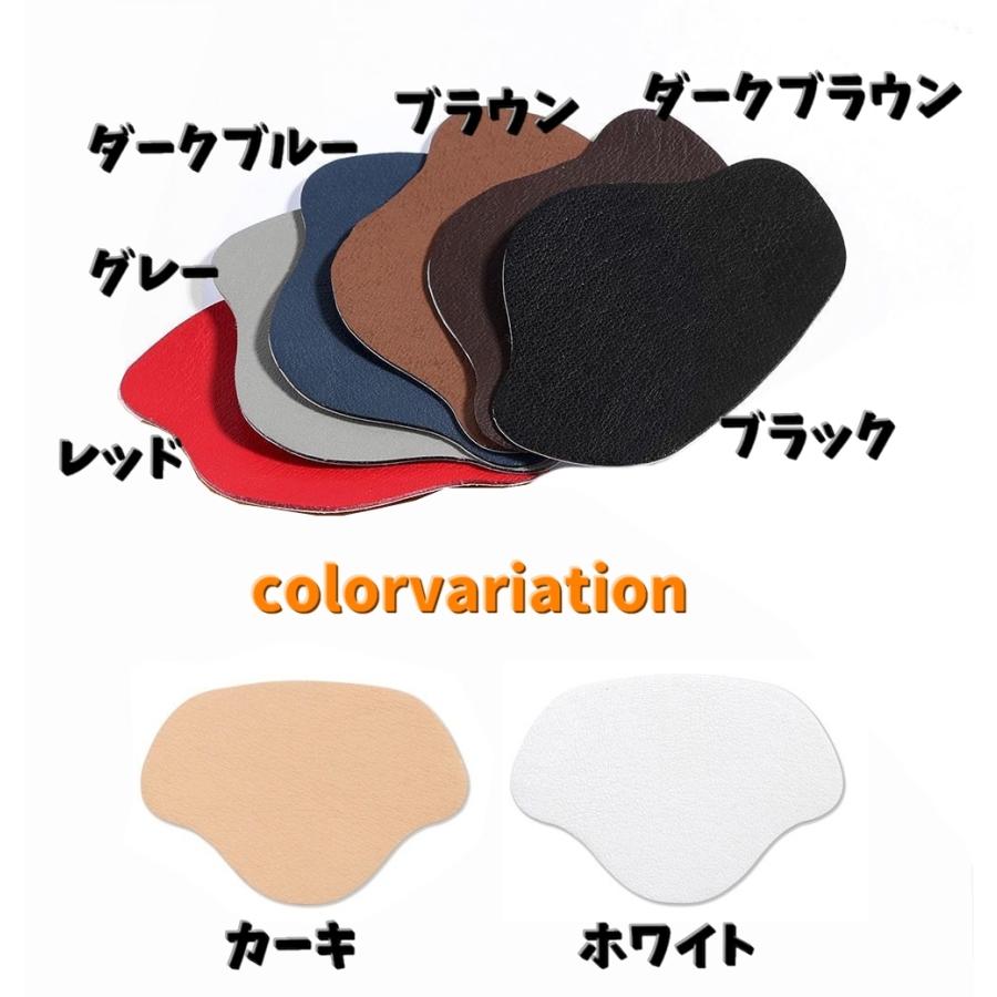かかとパッド 同色4枚セット 2ペア 単品 片方 靴擦れ防止パッド かかと