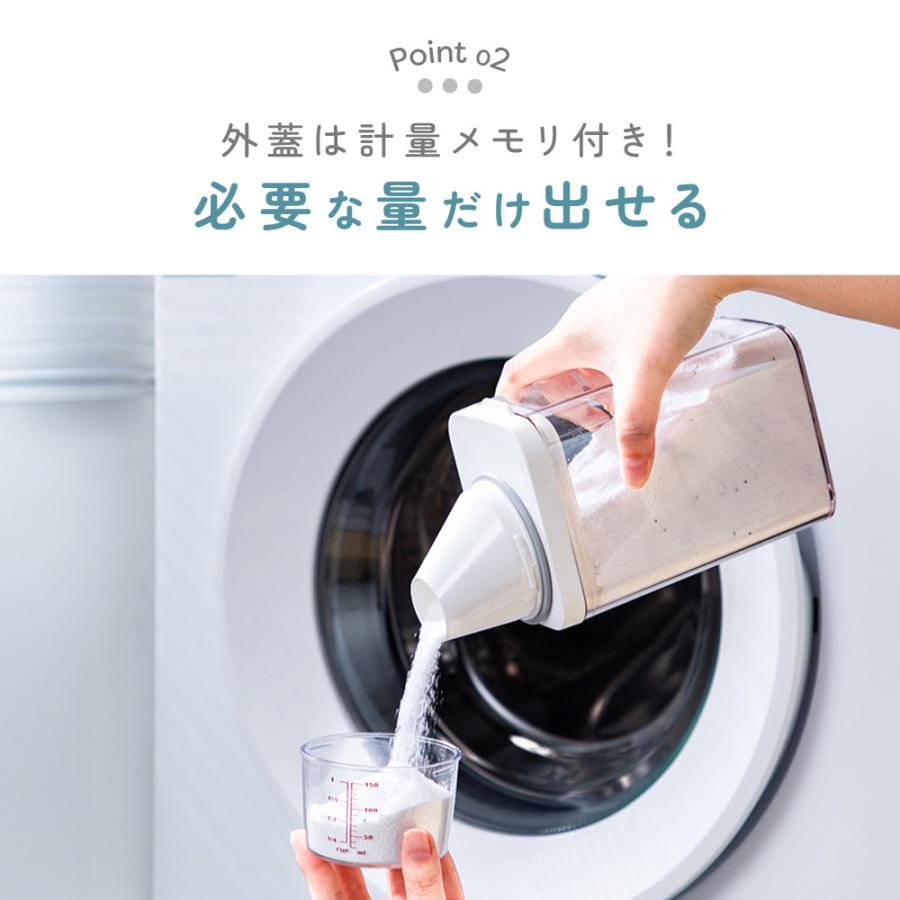ランドリーボトル 詰め替えボトル 1100ml 洗濯洗剤 柔軟剤 粉洗剤 計量