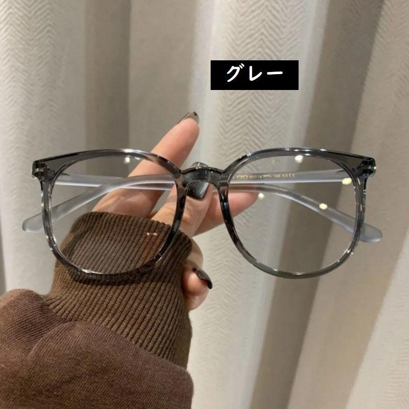伊達メガネ ファッションメガネ レディース 眼鏡 度なし ウェリントン