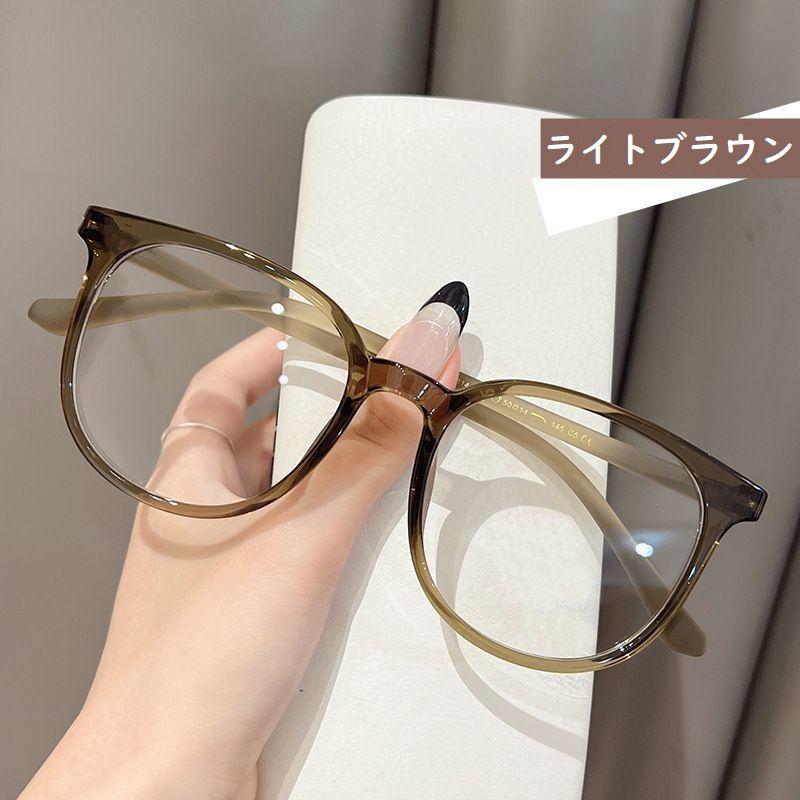 伊達メガネ ファッションメガネ レディース 眼鏡 度なし ウェリントン