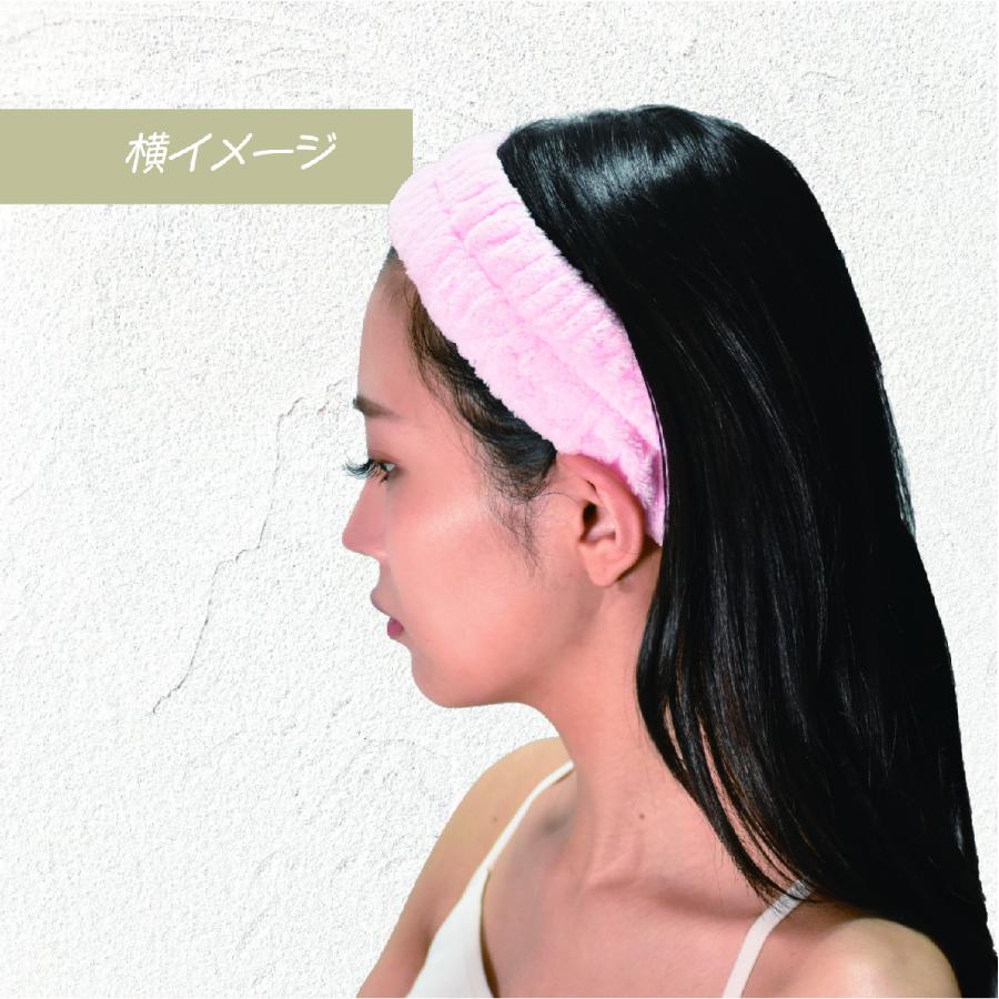 ヘアバンド リストバンド 2点セット 洗顔用 ヘッドバンド 吸水