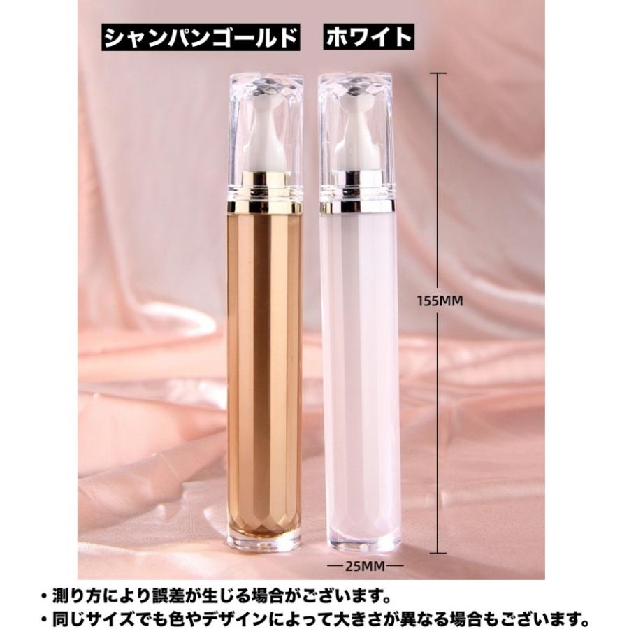アトマイザー ロールオン 詰め替え容器 ミニボトル 塗るタイプ 香水