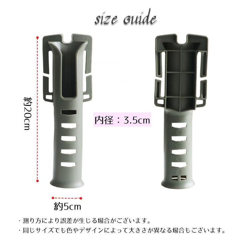 ロッドホルダー 釣り竿ホルダー 内径3.5cm ベルト用 腰ベルト装着 釣り