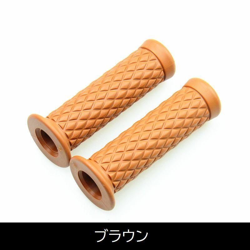 ハンドルグリップ 1ペア バイク オートバイ モーターサイクル