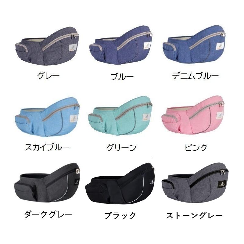 ヒップシート 抱っこ紐 ウエストポーチ 2way 単品 赤ちゃん ベビー