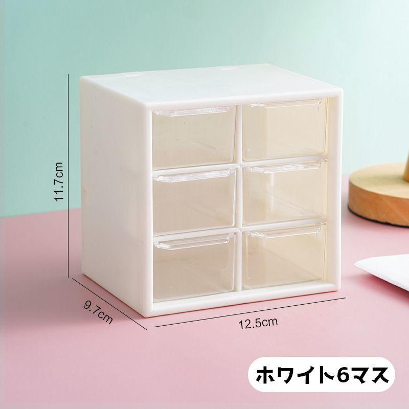 日用品雑貨 整理棚 小物入れラック収納 コスメ収納 ホテルライク ラグジュアリー 楽天市場】日用品雑貨 整理棚 小物入れラック収納 コスメ収納 ホテル