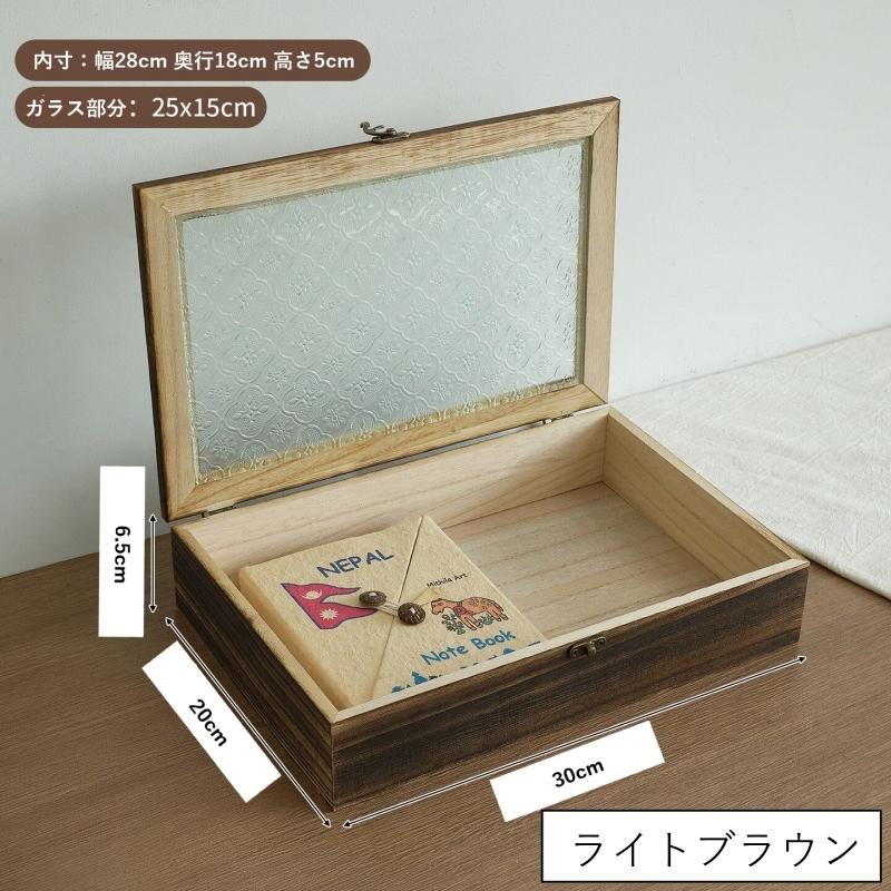 ウッドボックス 木製 小物入れ 木箱 アクセサリーケース ジュエリー
