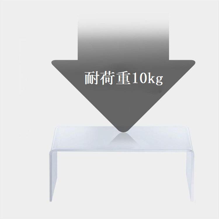 アクリル仕切り棚 収納 収納ラック 収納棚 ディスプレイスタンド