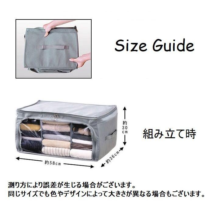 ☆最安値に挑戦 収納ケース 1個売り 布団 収納袋 不織布 ヨコ型 グレー 整理整頓 衣替え