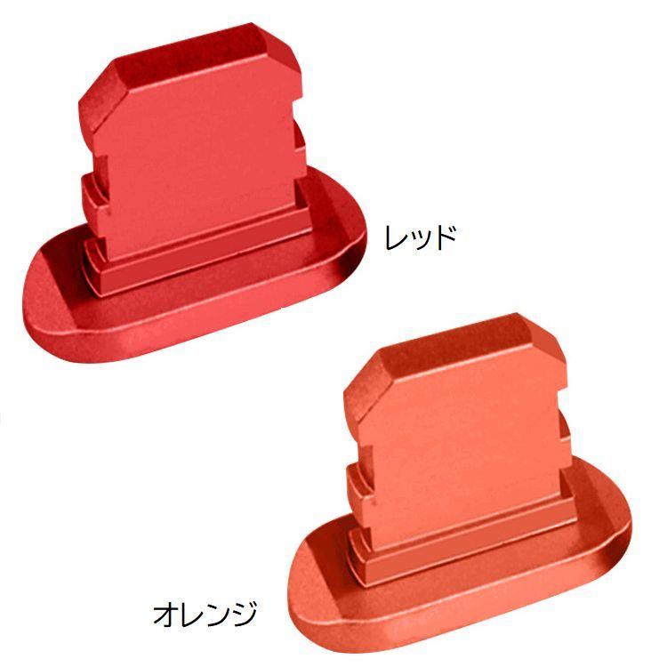 iPhone13 レッド256GB 箱付き と Lightning 保護キャップ iPhone13 レッド256GB 箱付き と Lightning 保護キャップ 保護