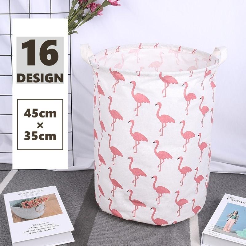 ランドリーバスケット ランドリーボックス 円形 アニマル フラミンゴ 収納ボックス 洗濯かご 洗濯物入れ 脱衣かご 大容量 ランドリーバッグ