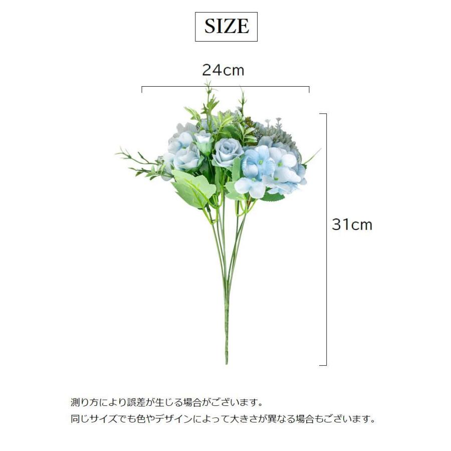 造花 ブーケ 花束 フラワーアレンジメント フェイクフラワー バラ 蕾