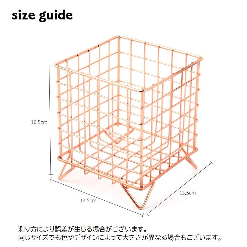小物入れ 収納ラック 卓上収納ケース デスクオーガナイザー ペン立て