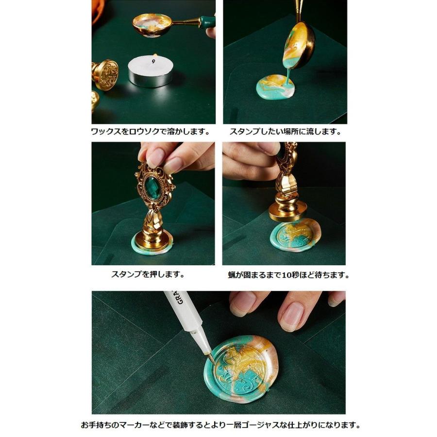 シーリングスタンプセット シーリングワックス ハンドル 封蝋 DIY