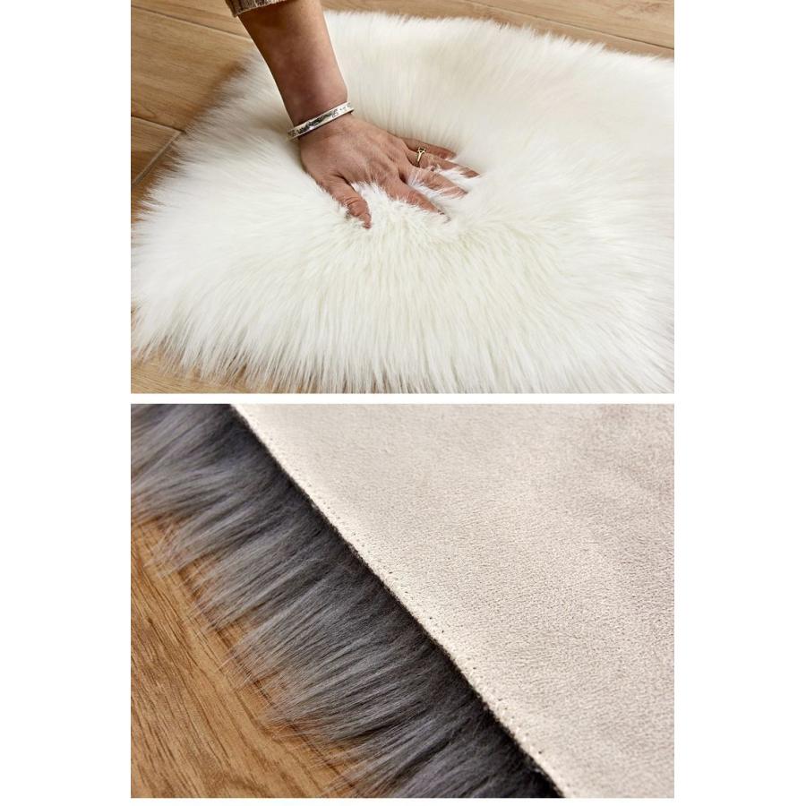 ラグ カーペット ラグマット フェイクファー ハート型 30 40cm 無地