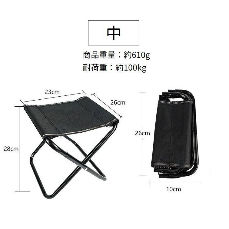 軽量折りたたみチェア 折りたたみ椅子 折りたたみチェア アウトドアチェア ポータブル