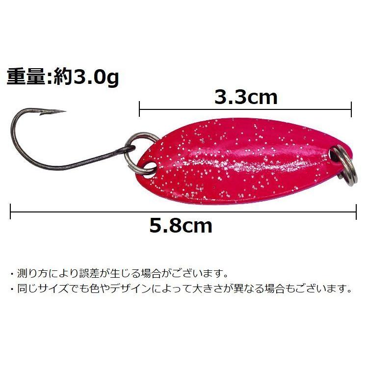 ルアー スプーン ハードルアー トラウトルアー 5.8cm 3g 釣り具 管理