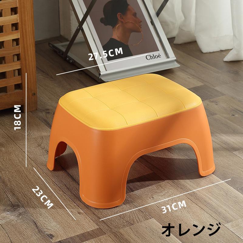 スツール 小サイズ 椅子 イス チェア スタッキング 踏み台 子供用椅子