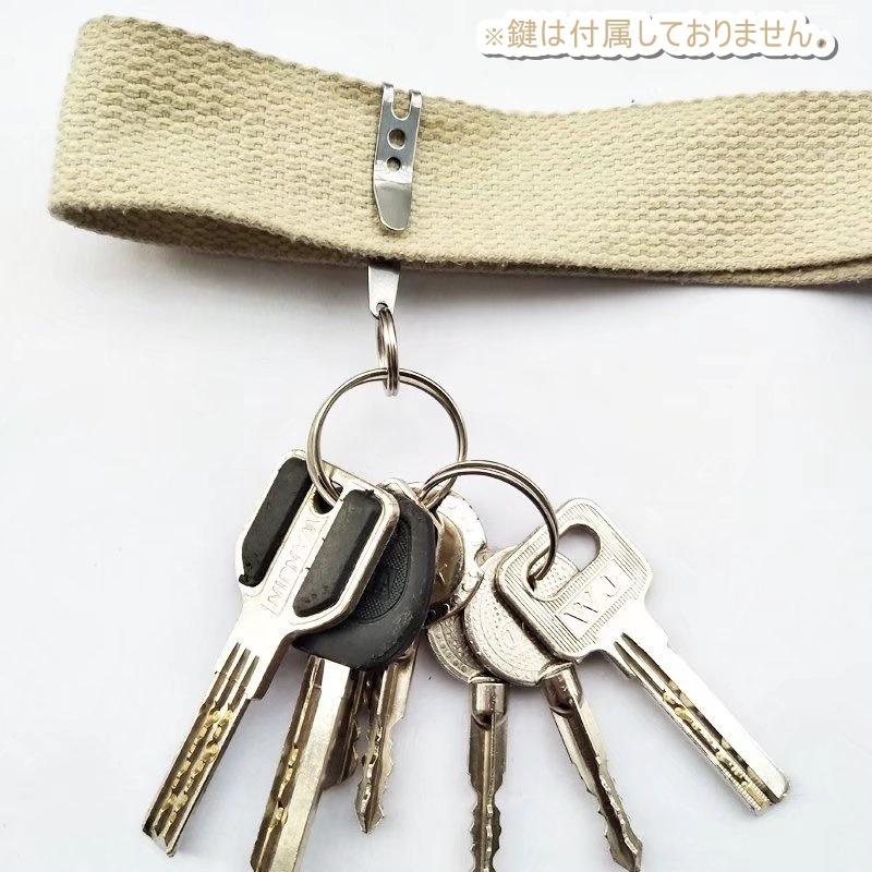 ベルトクリップ マネークリップ ベルトバックル キーホルダー アウトドア マルチツール ステンレス 小型 コンパクト シンプル 持ち運び 便利