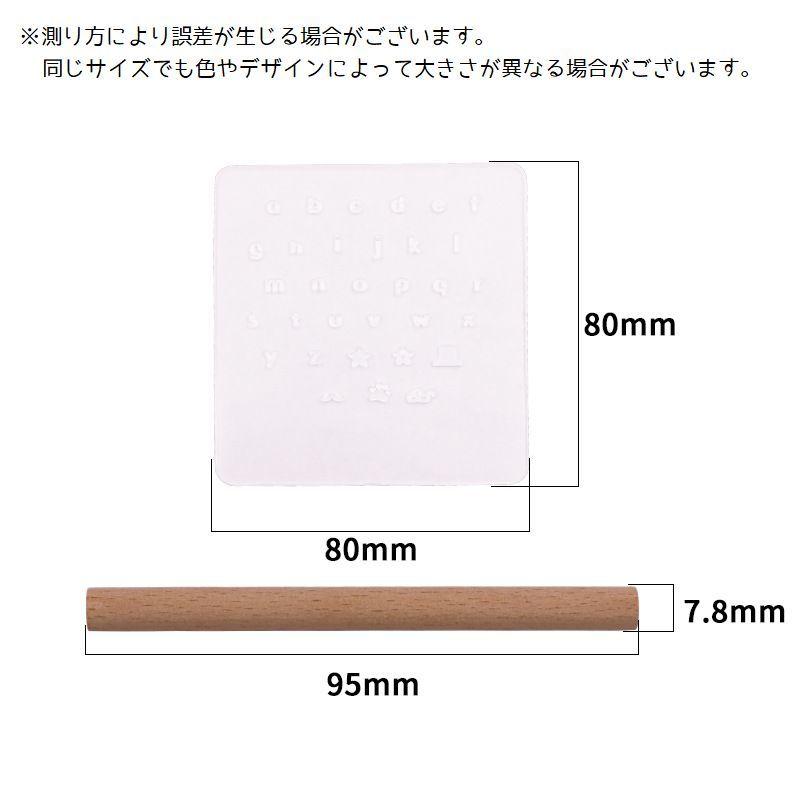 レザークラフト 刻印プレート アルファベット スタンプツール 革細工用