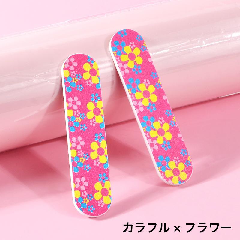 爪やすり 爪磨き ネイルケア用品 ネイルファイル ネイルシャイナー