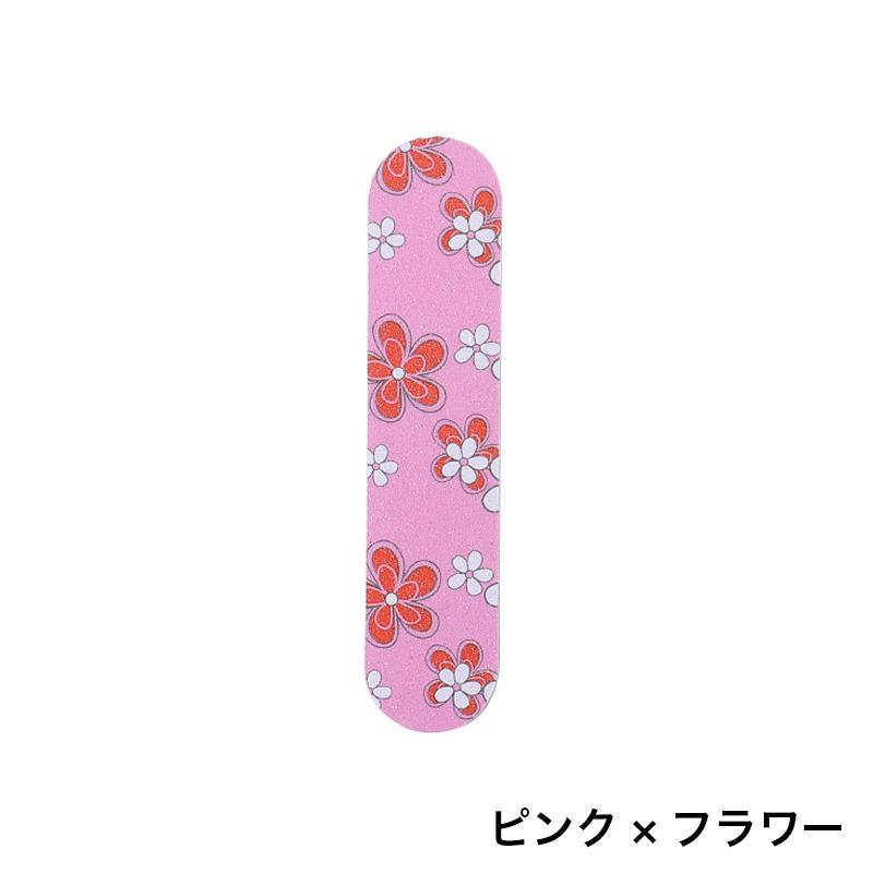 爪やすり 爪磨き ネイルケア用品 ネイルファイル ネイルシャイナー