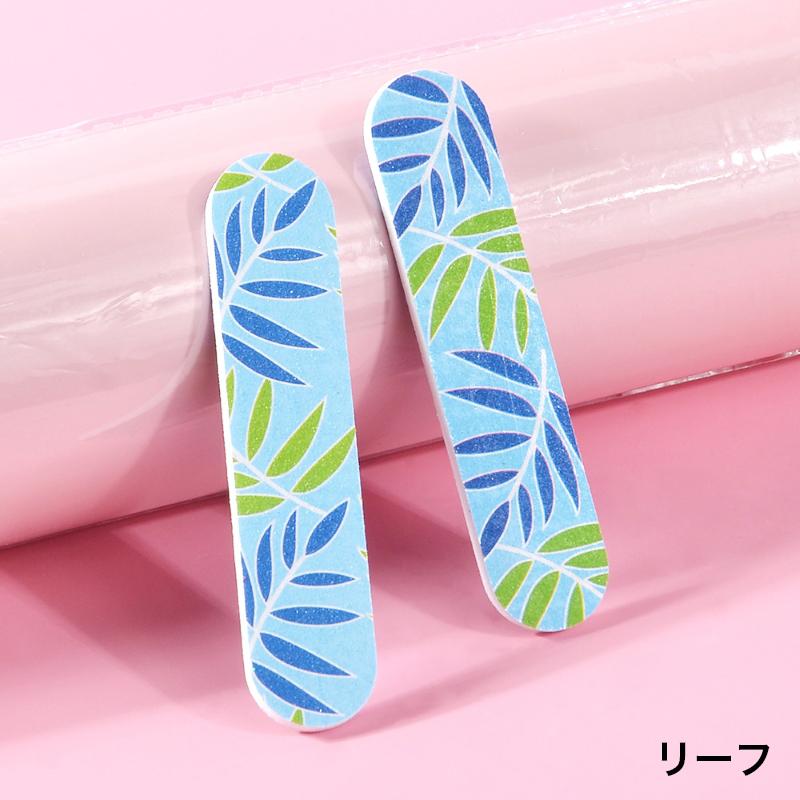 爪やすり 爪磨き ネイルケア用品 ネイルファイル ネイルシャイナー