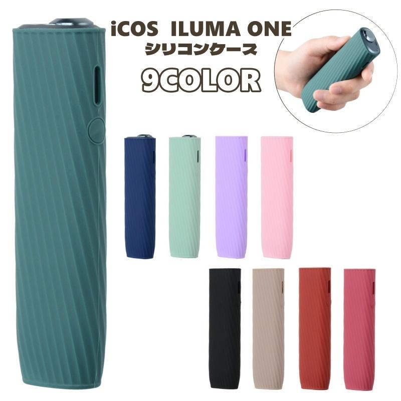 IQOSケース アイコスケース イルマワン ILUMA ONE シリコンケース iCOS
