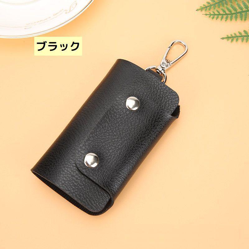 Christian Dior　6連キーホルダースナップボタン 二つ折り 6連 org.jpg