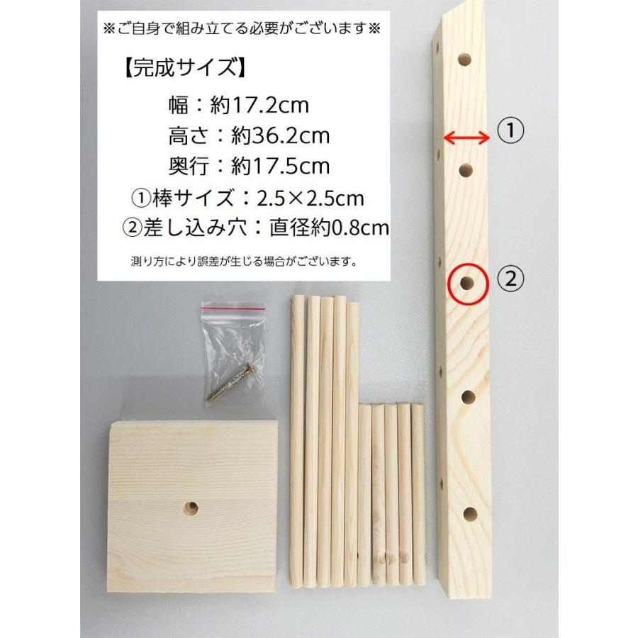 眼鏡スタンド メガネ サングラス スタンドディスプレイ 木製 眼鏡置き
