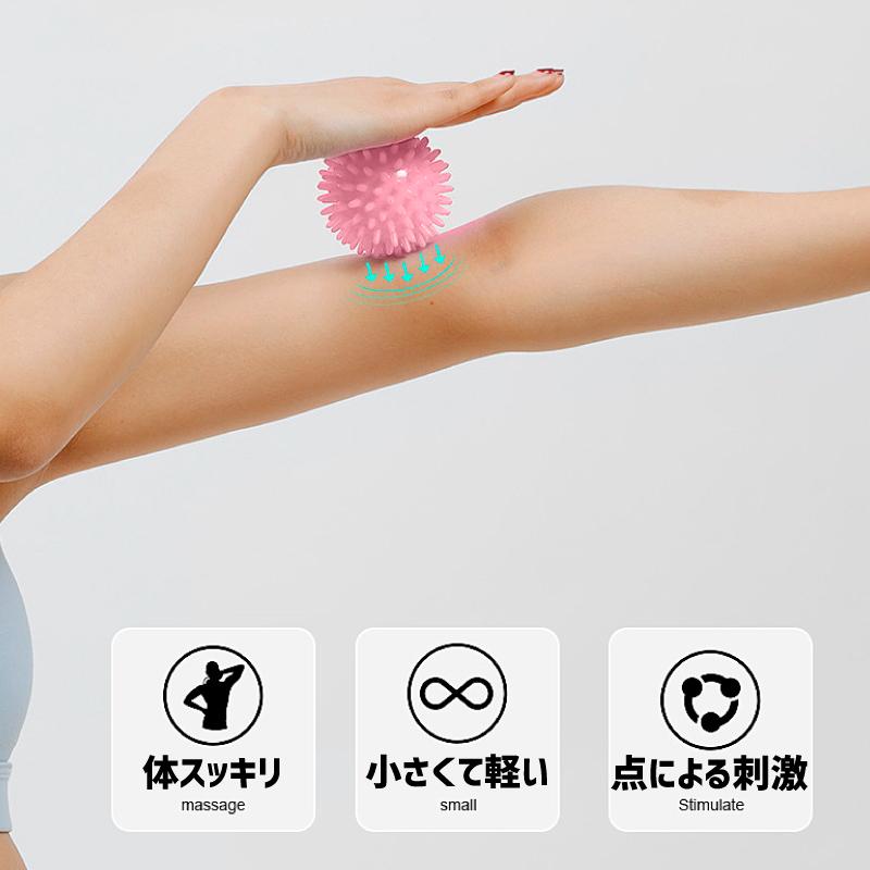 ストレッチ用品 運動療法室備品｜オージーウエルネス