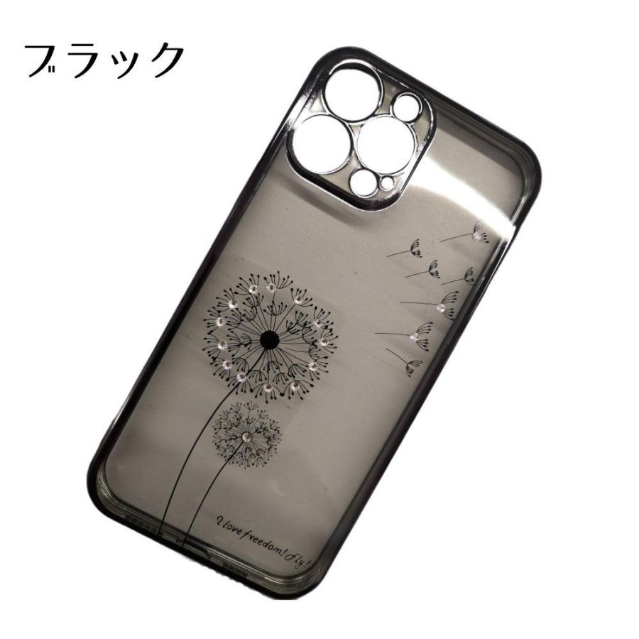 D23★会場限定品★スマホカバー iPhone mHand公式 iPhoneスマホケース DB 携帯ケース 携帯カバー