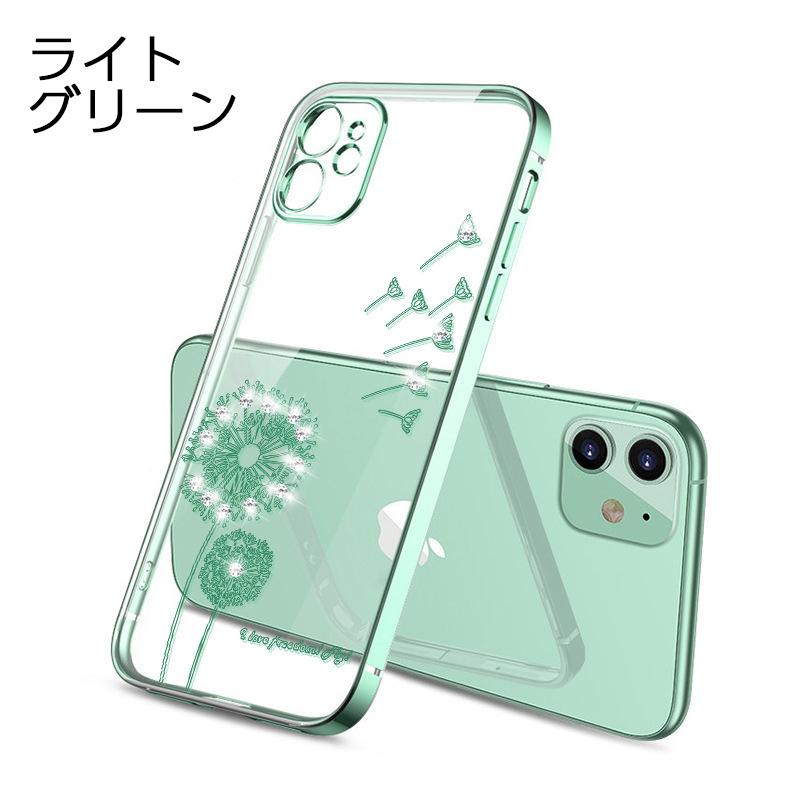 スマートフォンケース iPhoneケース スマホカバー アイフォン