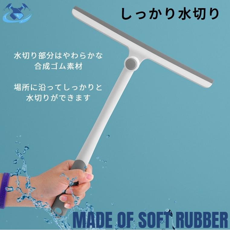 KANGYEBAIHUODIAN 窓スキージ軽量シャワークリーニングスクレーパー 