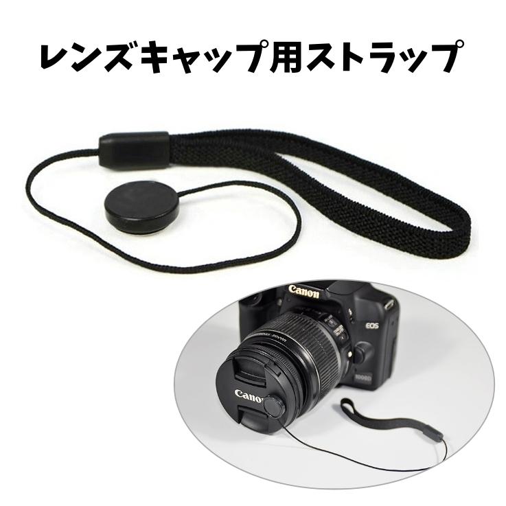 Canon AE-1 フィルムカメラ 50mmレンズ、キャップ、ストラップ付 Amazon | Canon AE-1 35mmフィルムカメラ 50mm 1:1.8レンズ付き