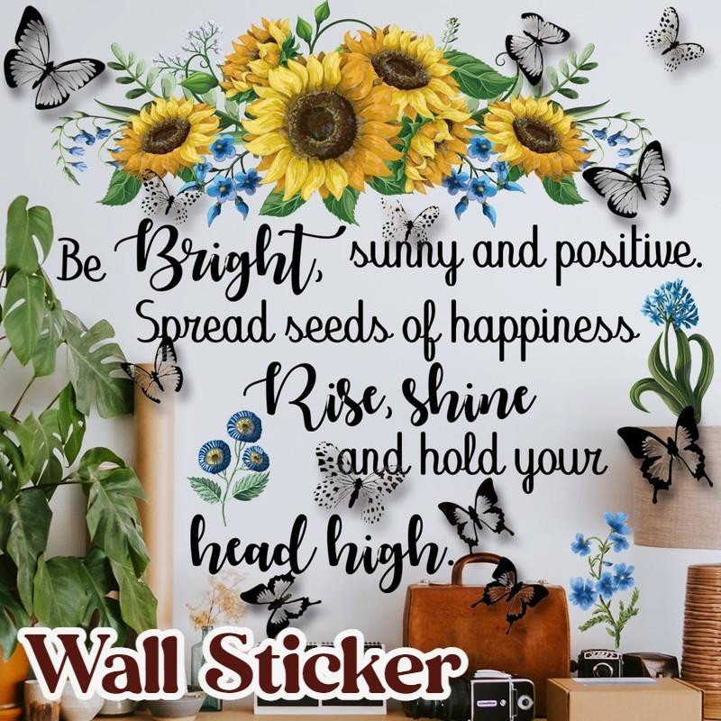 ウォールステッカー 壁ステッカー ウォールシール 壁シール 壁面装飾 室内装飾 ヒマワリ ひまわり 向日葵 お花 フラワー 蝶 ちょうちょ 3d 立体 Zak 469 Kawaemon 通販 Yahoo ショッピング