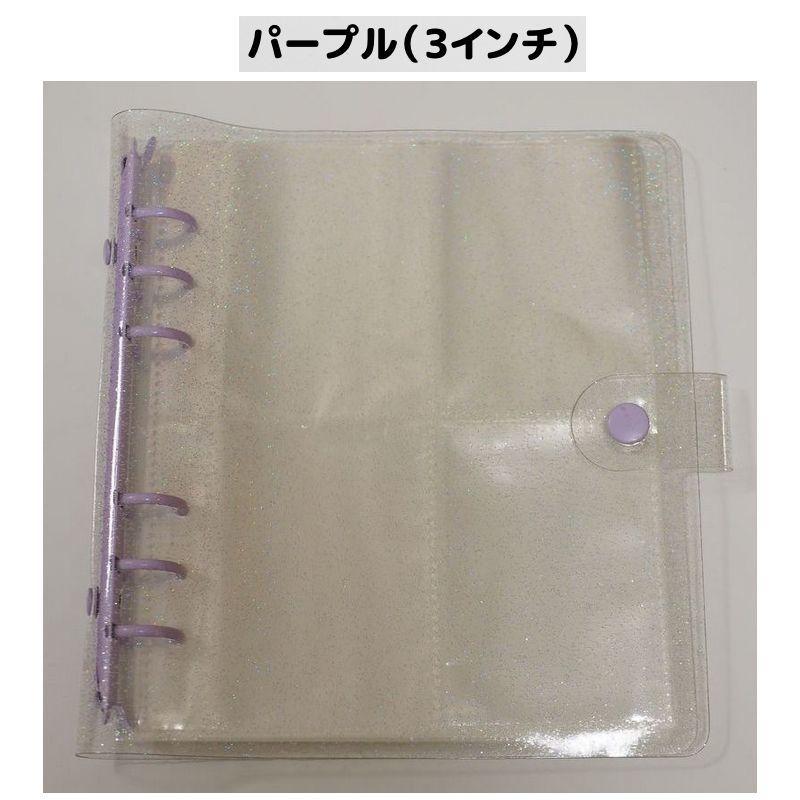 フォトアルバム ポケット式 L判 チェキ用 大容量 フォトホルダー