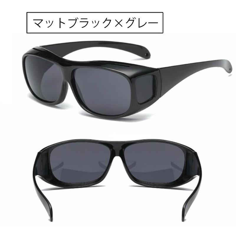 サングラス オーバーサングラス オーバーグラス メガネの上から メンズ