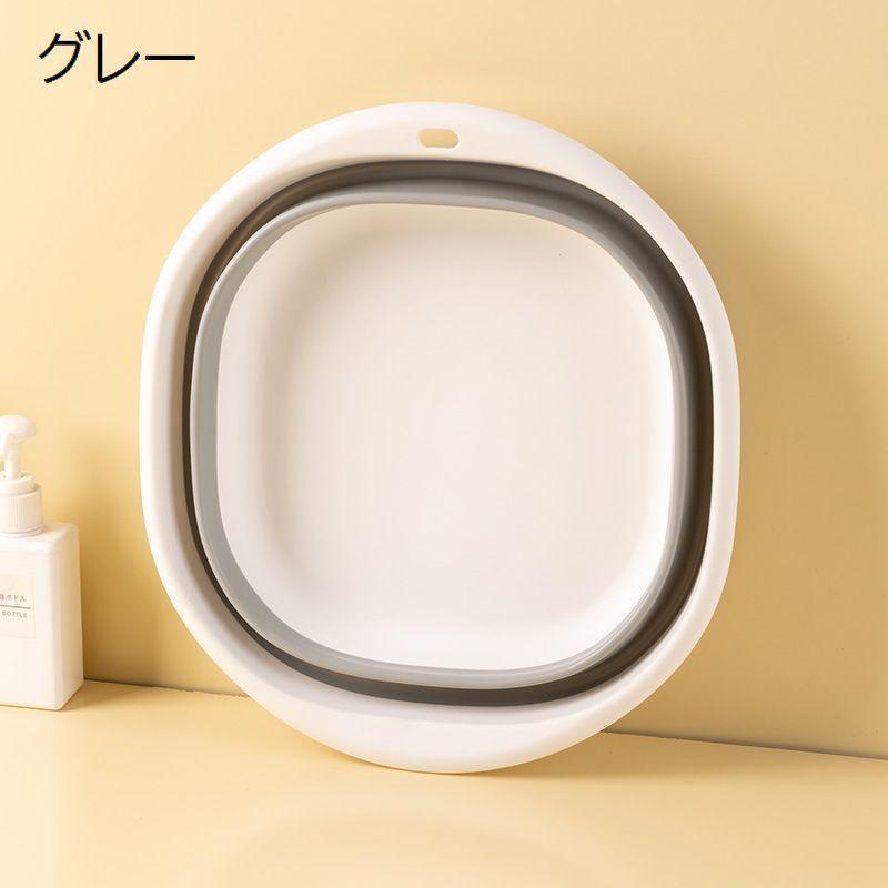 折りたたみ洗面器 たらい 洗い桶 湯桶 たためる 省スペース 壁掛け