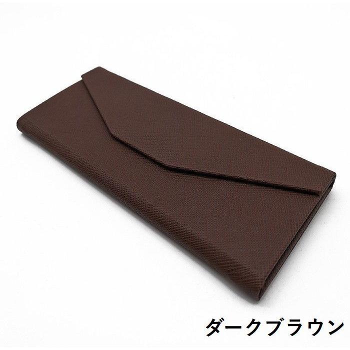 メガネケース 眼鏡ケース サングラスケース ハード 折り畳み メガネケース 眼鏡ケース サングラスケース ハード 折り畳み