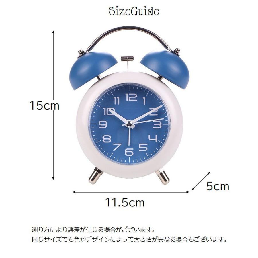 目覚まし時計 置き時計 アナログ 電池式 ライト付き ツインベル 大音量