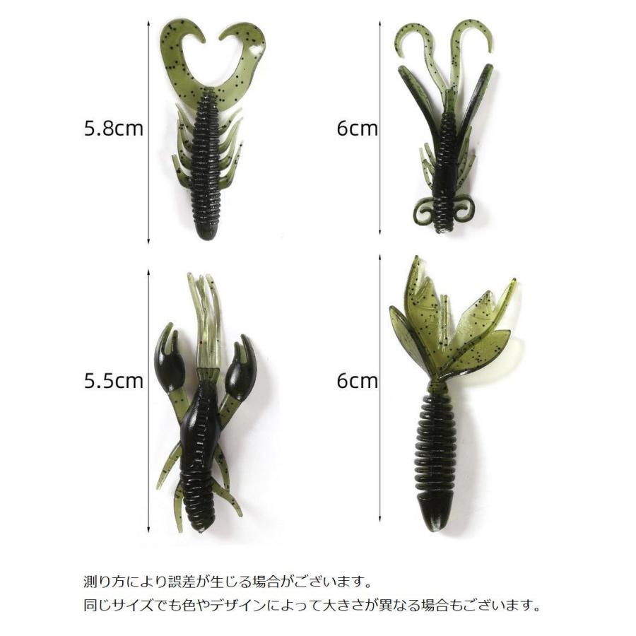 優先配送 激安 10本 シャッドテールワーム 7cm 約2g 黄緑 激安 10本 シャッドテールワーム 7cm 約2g 金黒
