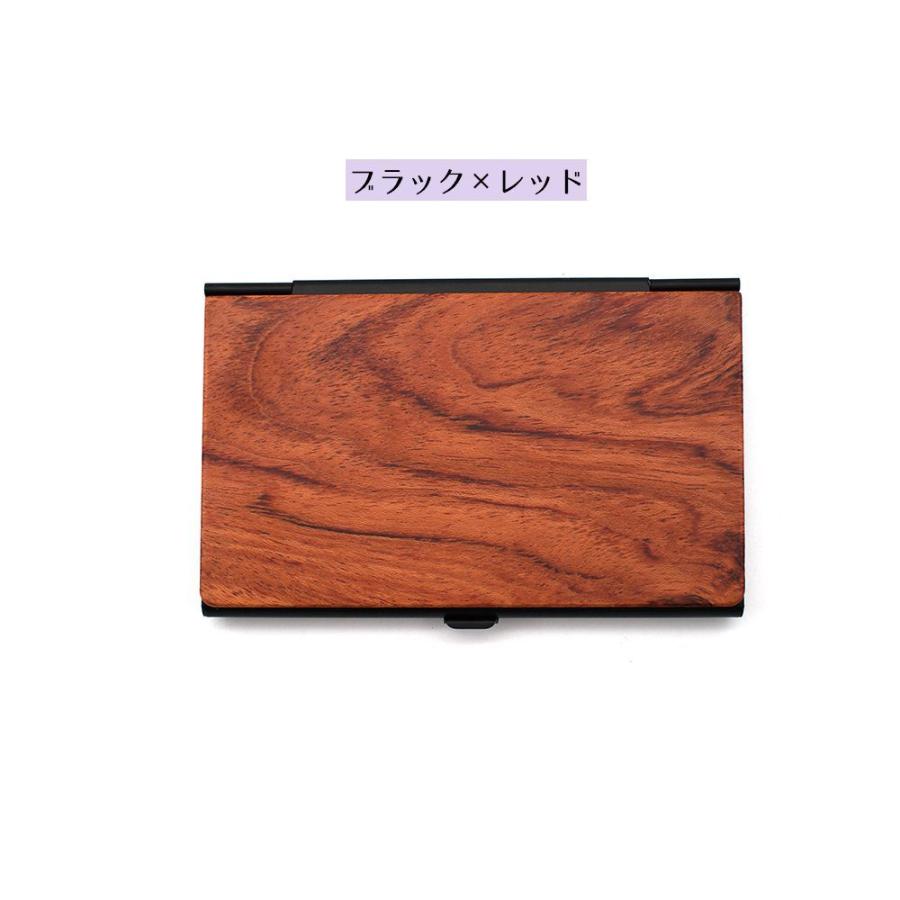 名刺入れ 名刺ケース ビジネスカードホルダー ハードケース