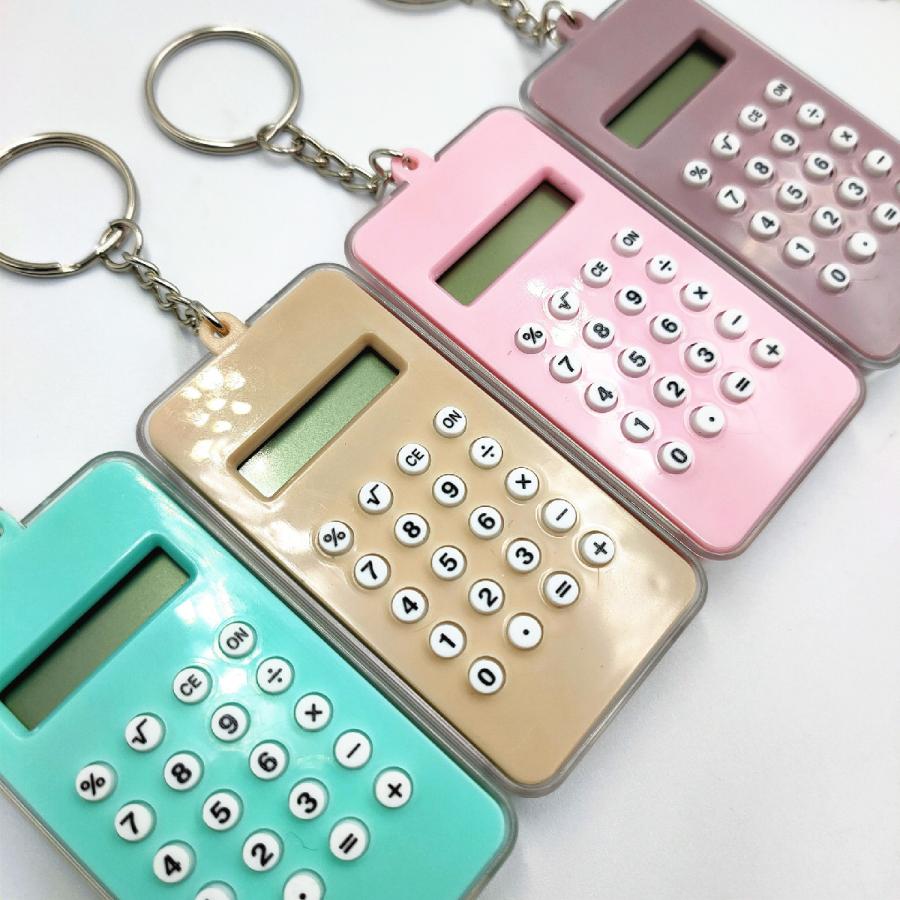ミニ電卓 計算機 小型 キーホルダー キーリング 迷路 デジタル