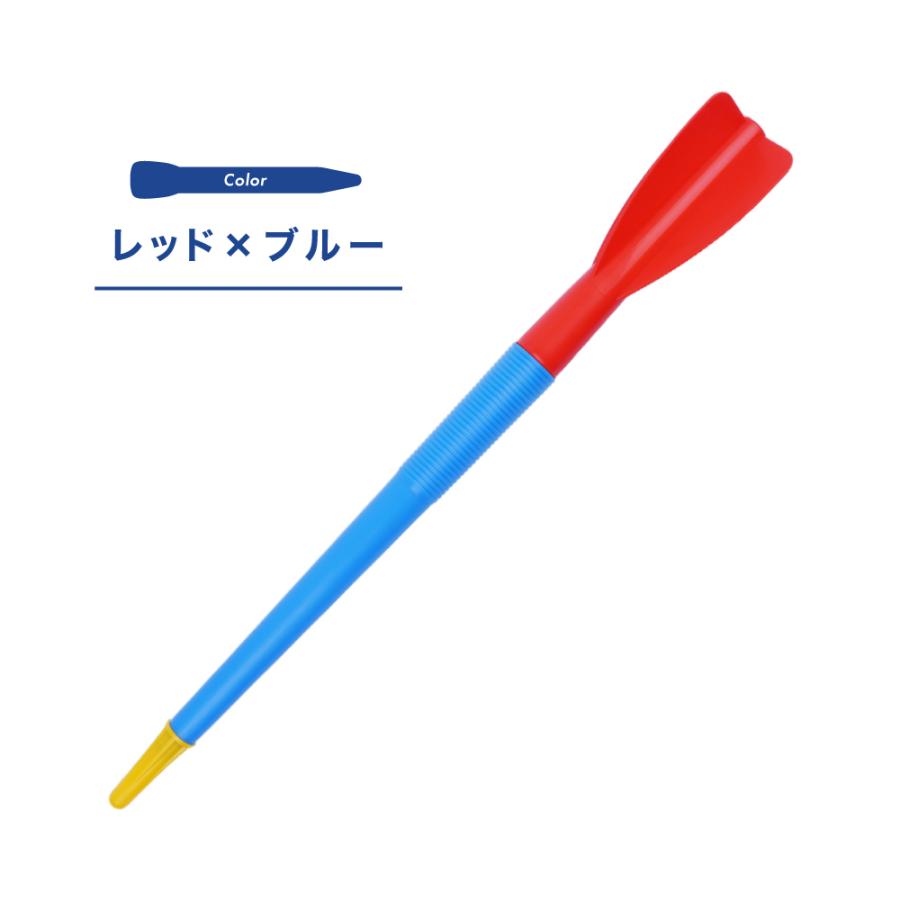 ジャベリックスロー ターボジャブ ジャベリン 300g 68cm やり投げ