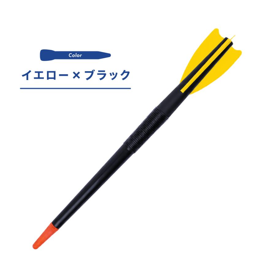 ジャベリックスロー ターボジャブ ジャベリン 300g 68cm やり投げ